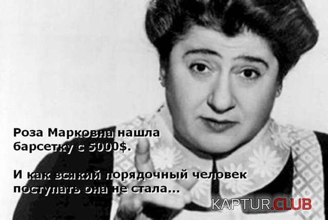 1549194545_shutki_18.jpg | Рено Каптур Клуб Россия | Форум KAPTUR.SU