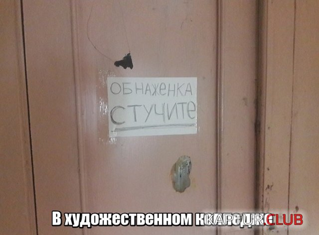 1549198468_podborka_dnevnaya_01.jpg | Рено Каптур Клуб Россия | Форум KAPTUR.SU