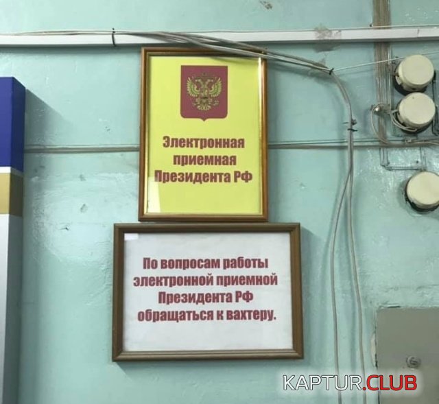 1549198488_podborka_dnevnaya_11.jpg | Рено Каптур Клуб Россия | Форум KAPTUR.SU