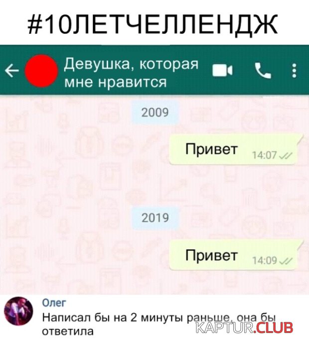 1549469750_podborka_vecher_11.jpg | Рено Каптур Клуб Россия | Форум KAPTUR.SU