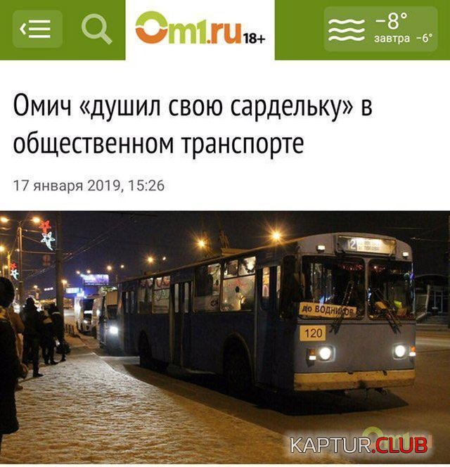 1549470341_zagolovok_novostey_19.jpg | Рено Каптур Клуб Россия | Форум KAPTUR.SU