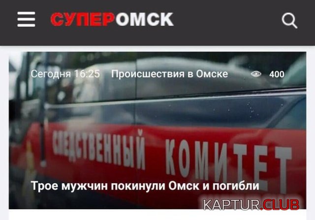 1549470386_zagolovok_novostey_21.jpg | Рено Каптур Клуб Россия | Форум KAPTUR.SU