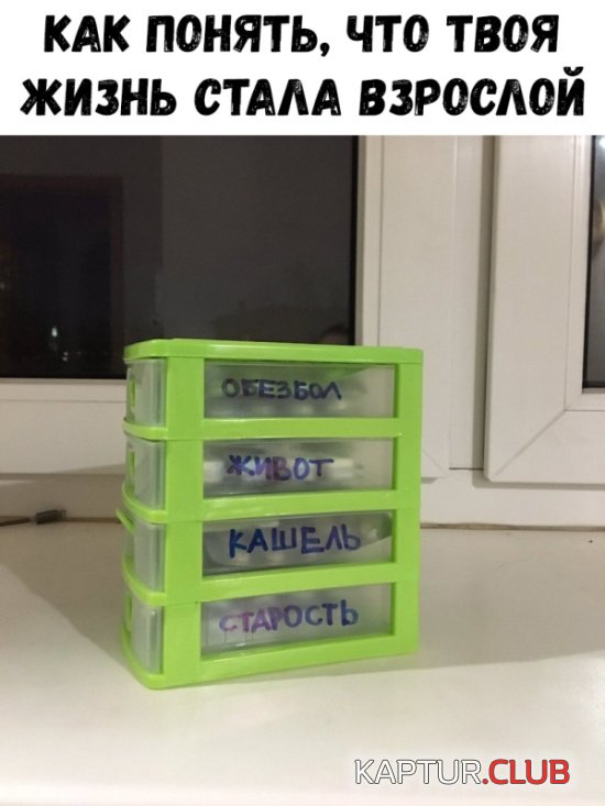 1549705214_kartinki_09.jpg | Рено Каптур Клуб Россия | Форум KAPTUR.SU