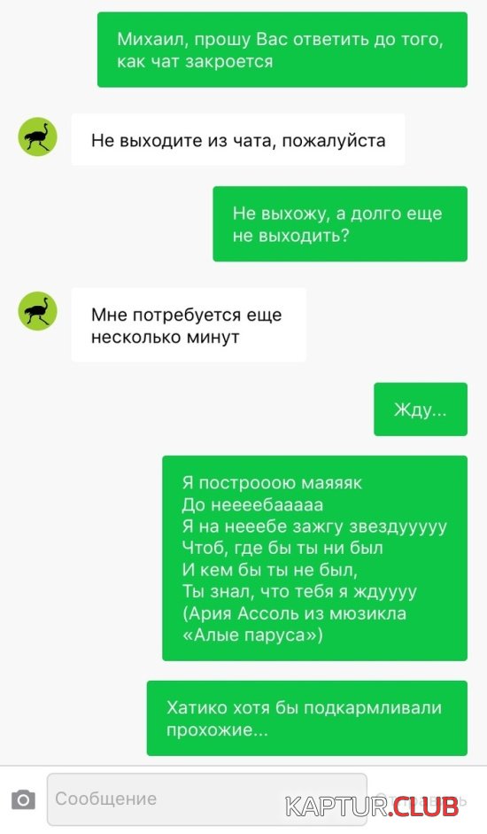 1549800713_nestandartniy_yumor_30.jpg | Рено Каптур Клуб Россия | Форум KAPTUR.SU