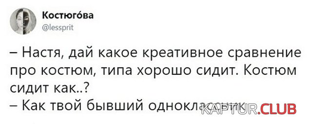 1549806865_soc_seti_09.jpg | Рено Каптур Клуб Россия | Форум KAPTUR.SU