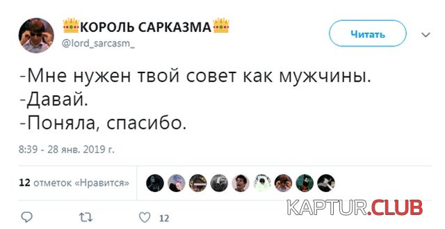 1549806887_soc_seti_08.jpg | Рено Каптур Клуб Россия | Форум KAPTUR.SU
