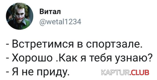 1550133564_podborka_dnevnaya_11.jpg | Рено Каптур Клуб Россия | Форум KAPTUR.SU