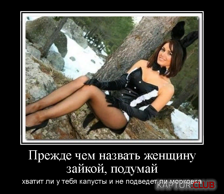 1550213988_a-7.png | Рено Каптур Клуб Россия | Форум KAPTUR.SU