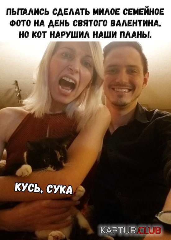 1550307995_kartinki_10.jpg | Рено Каптур Клуб Россия | Форум KAPTUR.SU
