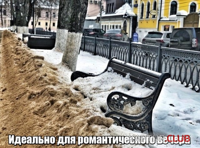1550404384_podborka_vecher_01.jpg | Рено Каптур Клуб Россия | Форум KAPTUR.SU