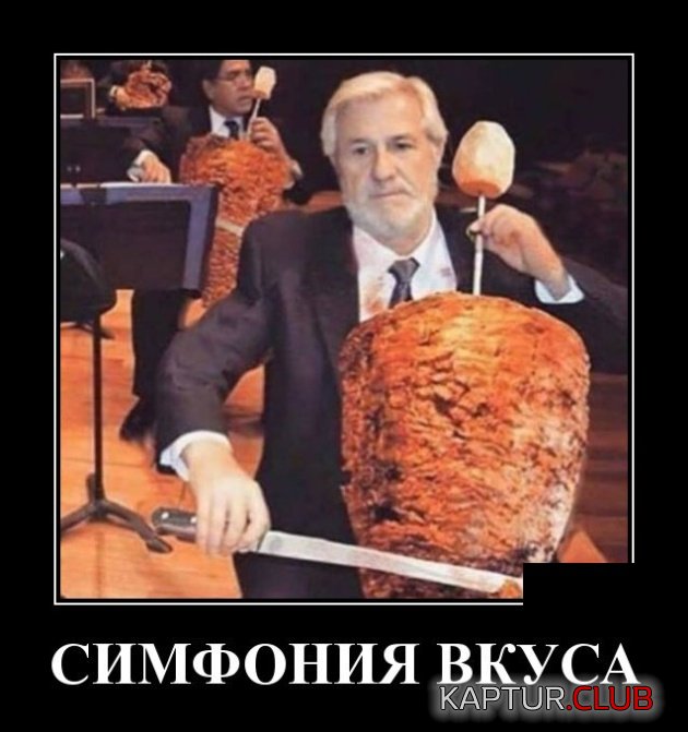 1550416332_demotivatory_07.jpg | Рено Каптур Клуб Россия | Форум KAPTUR.SU
