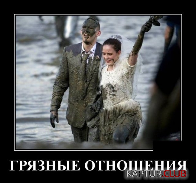 1550416335_demotivatory_27.jpg | Рено Каптур Клуб Россия | Форум KAPTUR.SU