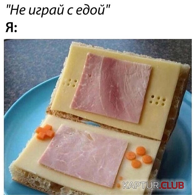 1550428955_podborka_dnevnaya_15.jpg | Рено Каптур Клуб Россия | Форум KAPTUR.SU