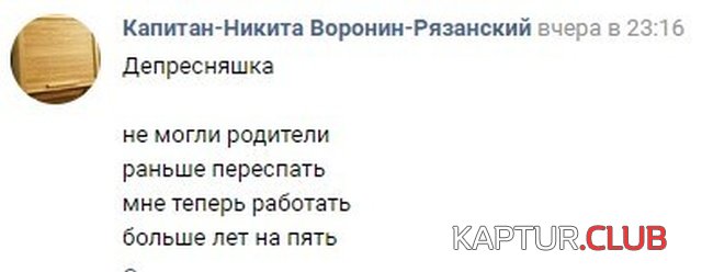 1550650957_podborka_vecher_23.jpg | Рено Каптур Клуб Россия | Форум KAPTUR.SU