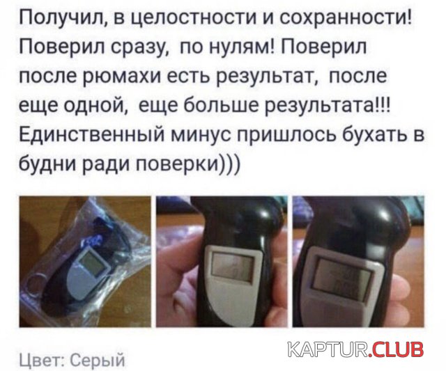 1550997053_kartinki_17.jpg | Рено Каптур Клуб Россия | Форум KAPTUR.SU