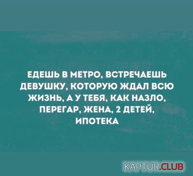 1551098940_podborka_dnevnaya_04.jpg | Рено Каптур Клуб Россия | Форум KAPTUR.SU