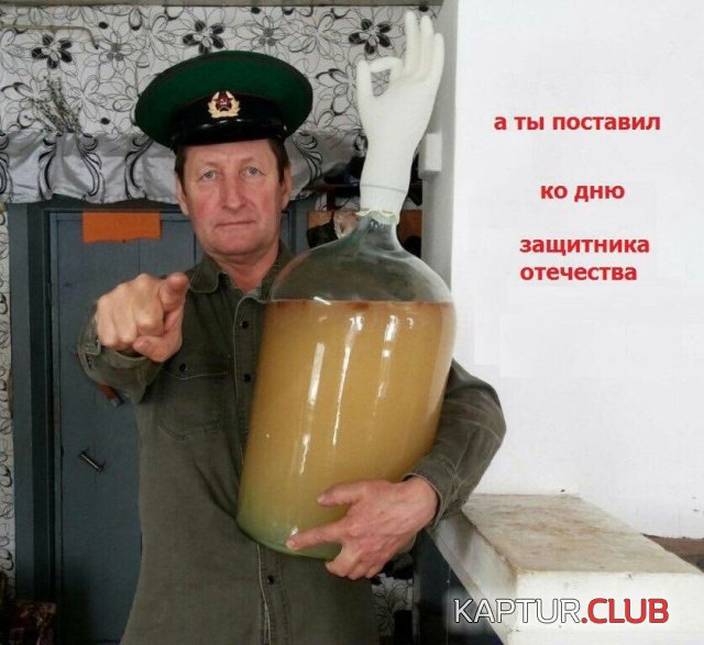 1551098982_podborka_dnevnaya_13.jpg | Рено Каптур Клуб Россия | Форум KAPTUR.SU