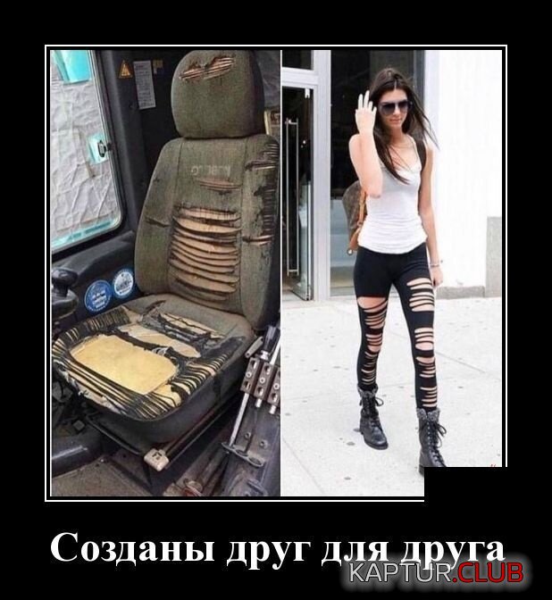 1551126822-0027.jpg | Рено Каптур Клуб Россия | Форум KAPTUR.SU
