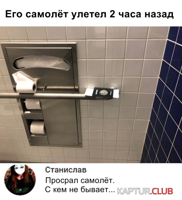 1551341756_podborka_dnevnaya_18.jpg | Рено Каптур Клуб Россия | Форум KAPTUR.SU
