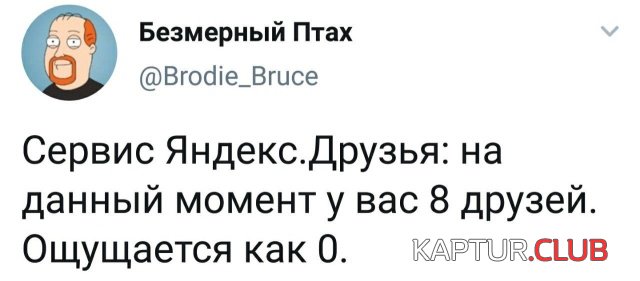 1551351212_podborka_dnevnaya_14.jpg | Рено Каптур Клуб Россия | Форум KAPTUR.SU