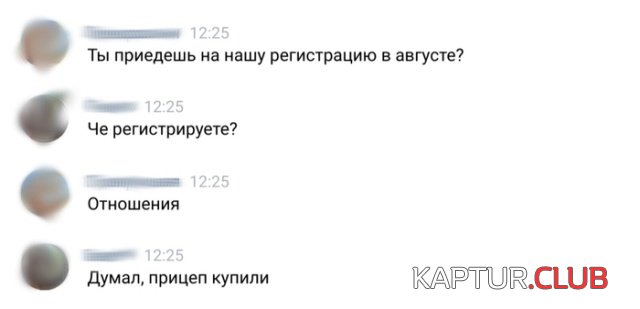 1551383568_podborka_dnevnaya_05.jpg | Рено Каптур Клуб Россия | Форум KAPTUR.SU