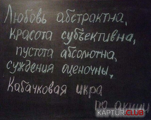 1551383605_podborka_dnevnaya_16.jpg | Рено Каптур Клуб Россия | Форум KAPTUR.SU