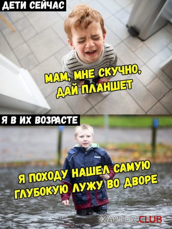 1551518675_kartinki_19.jpg | Рено Каптур Клуб Россия | Форум KAPTUR.SU