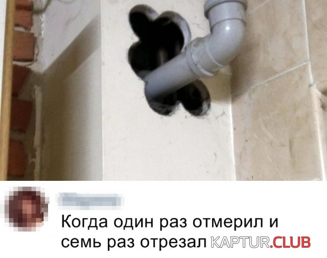 1551518687_kartinki_01.jpg | Рено Каптур Клуб Россия | Форум KAPTUR.SU