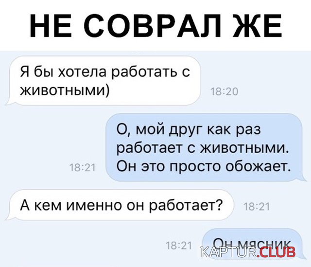 1551518719_kartinki_09.jpg | Рено Каптур Клуб Россия | Форум KAPTUR.SU