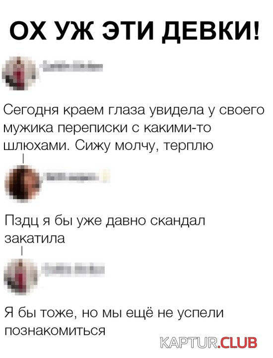 1551518755_kartinki_12.jpg | Рено Каптур Клуб Россия | Форум KAPTUR.SU