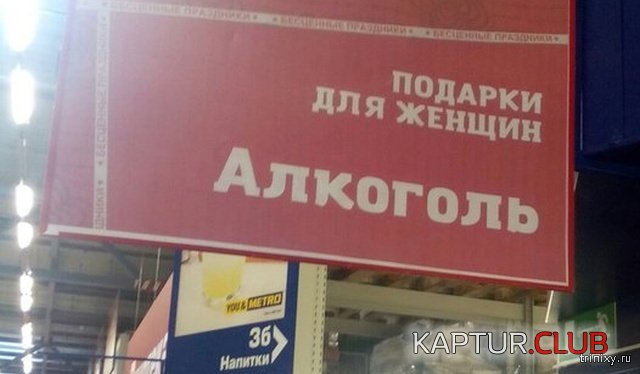 1551947603_8_mart_04.jpg | Рено Каптур Клуб Россия | Форум KAPTUR.SU