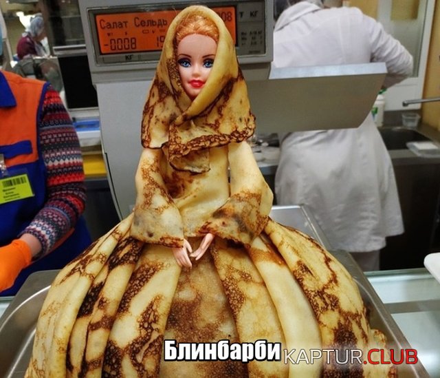 1552121701_podborka_01.jpg | Рено Каптур Клуб Россия | Форум KAPTUR.SU