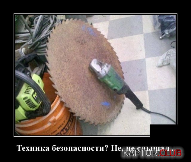 1552289469_demotivatory_19.jpg | Рено Каптур Клуб Россия | Форум KAPTUR.SU