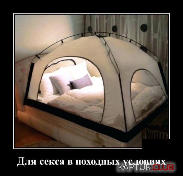 1552289496_demotivatory_10.jpg | Рено Каптур Клуб Россия | Форум KAPTUR.SU