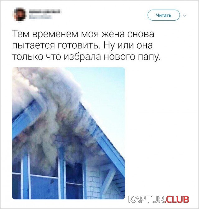 1552290790_jumor_15.jpg | Рено Каптур Клуб Россия | Форум KAPTUR.SU