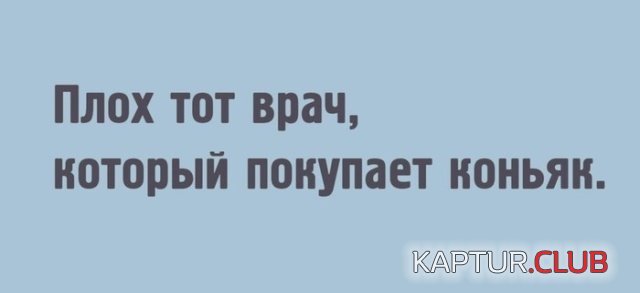 1552290790_jumor_15.jpg | Рено Каптур Клуб Россия | Форум KAPTUR.SU