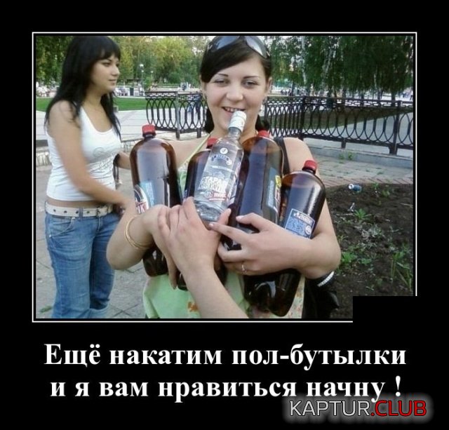 1552308361_demotivatory_12.jpg | Рено Каптур Клуб Россия | Форум KAPTUR.SU