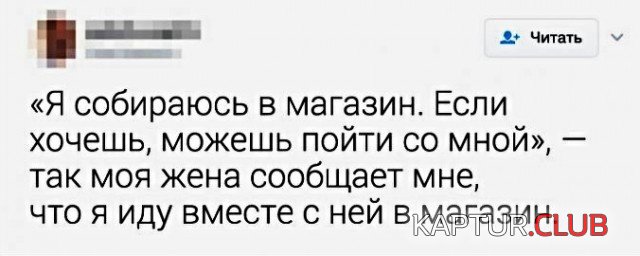 1552323297_podborka_dnevnaya_19.jpg | Рено Каптур Клуб Россия | Форум KAPTUR.SU