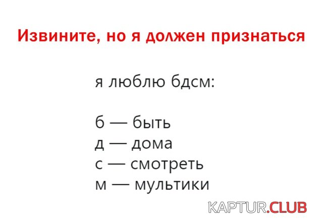 1552323301_podborka_dnevnaya_12.jpg | Рено Каптур Клуб Россия | Форум KAPTUR.SU