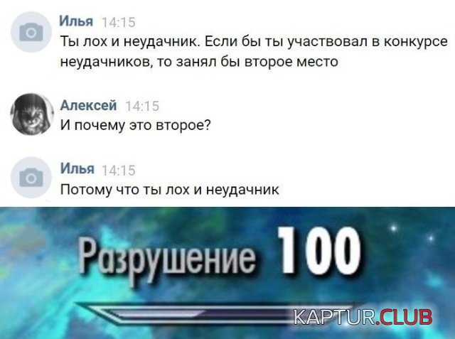 1552323351_podborka_dnevnaya_15.jpg | Рено Каптур Клуб Россия | Форум KAPTUR.SU