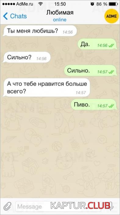 15524d6d0067d4d6578254a5dc7_prev.jpg | Рено Каптур Клуб Россия | Форум KAPTUR.SU