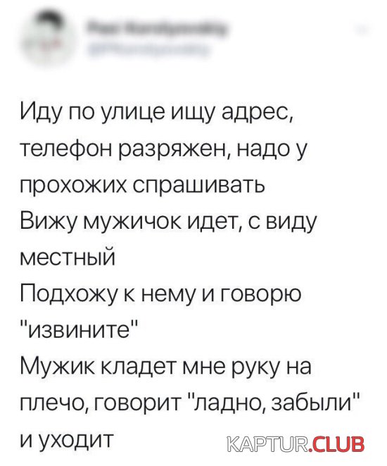 1552722924_kartinki_16.jpg | Рено Каптур Клуб Россия | Форум KAPTUR.SU