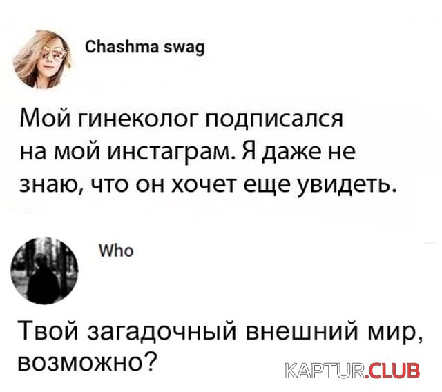 1552722963_kartinki_08.jpg | Рено Каптур Клуб Россия | Форум KAPTUR.SU