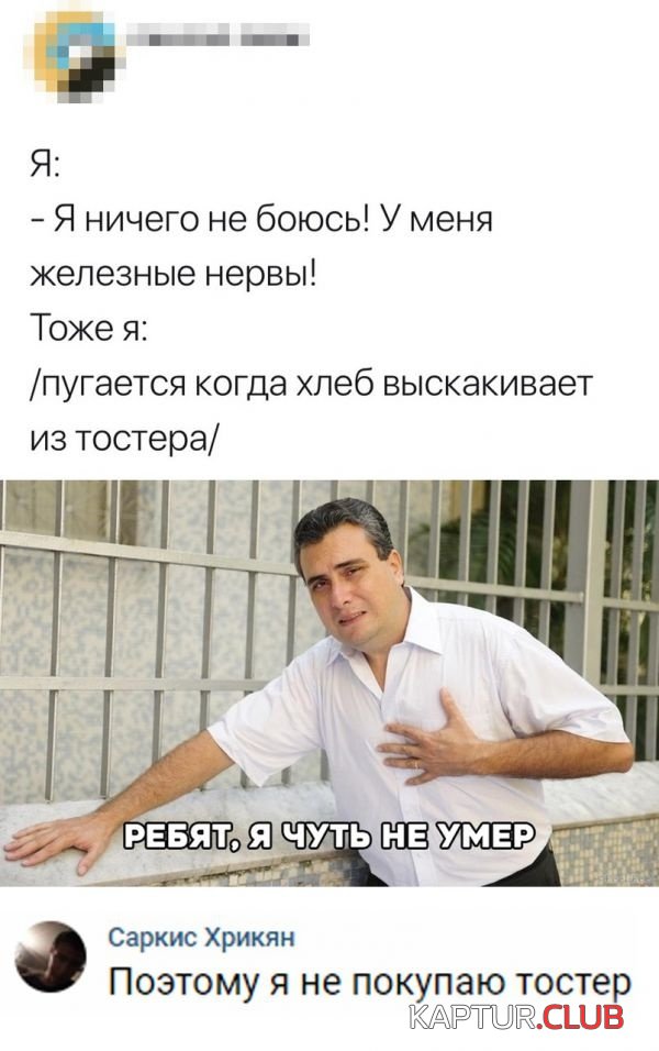 1552823724_jumor_13.jpg | Рено Каптур Клуб Россия | Форум KAPTUR.SU
