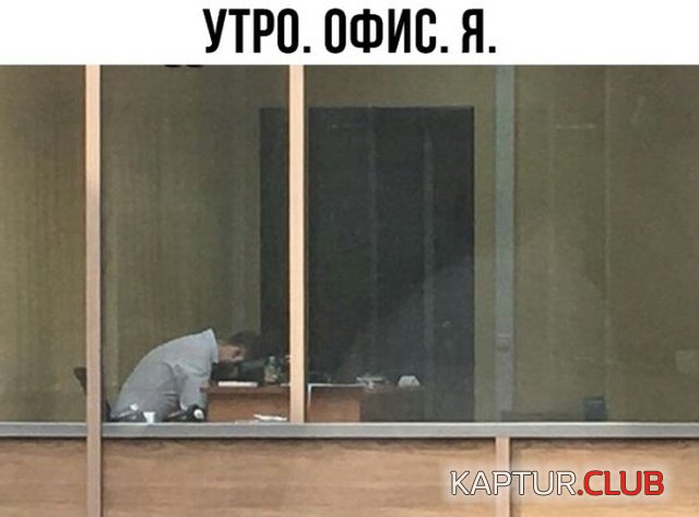 1552823732_jumor_01.jpg | Рено Каптур Клуб Россия | Форум KAPTUR.SU