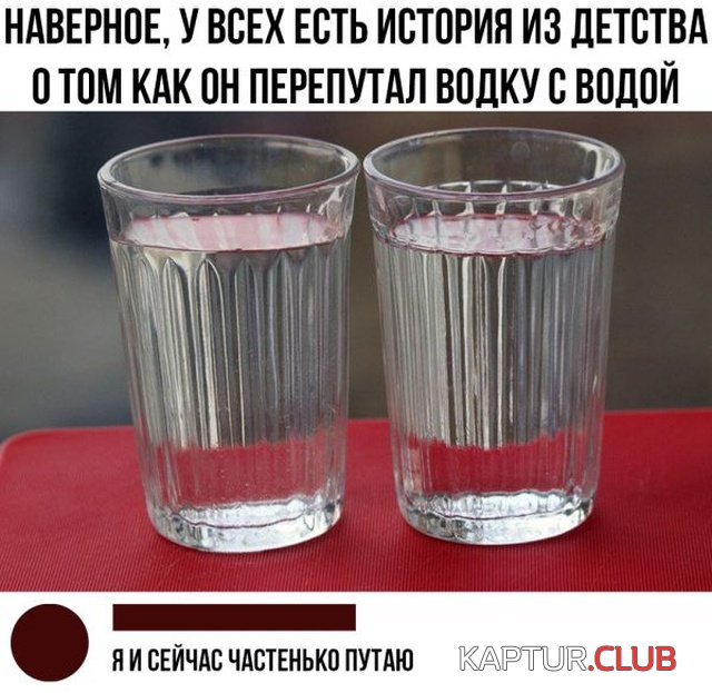 1552823757_jumor_22.jpg | Рено Каптур Клуб Россия | Форум KAPTUR.SU