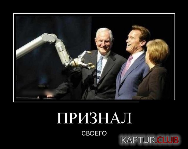 1552824593_demotivatory_30.jpg | Рено Каптур Клуб Россия | Форум KAPTUR.SU