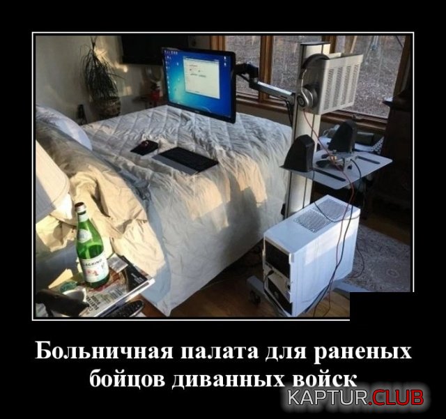 1553074059_demotivatory_11.jpg | Рено Каптур Клуб Россия | Форум KAPTUR.SU