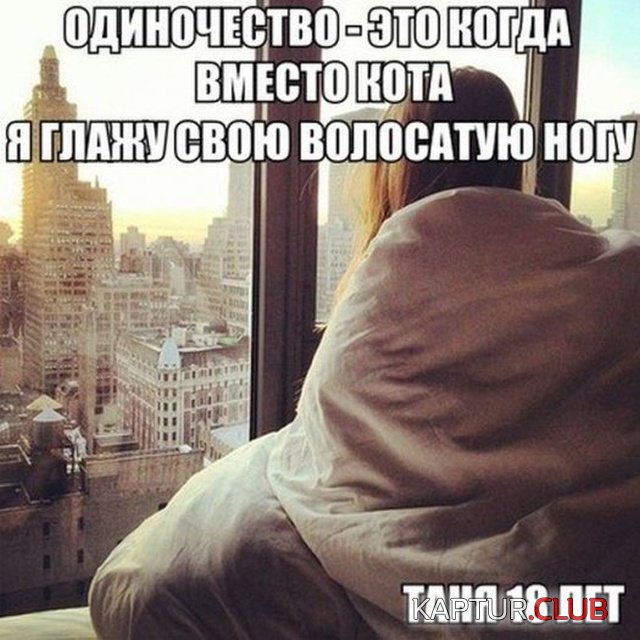 1553076545_jumor_07.jpg | Рено Каптур Клуб Россия | Форум KAPTUR.SU