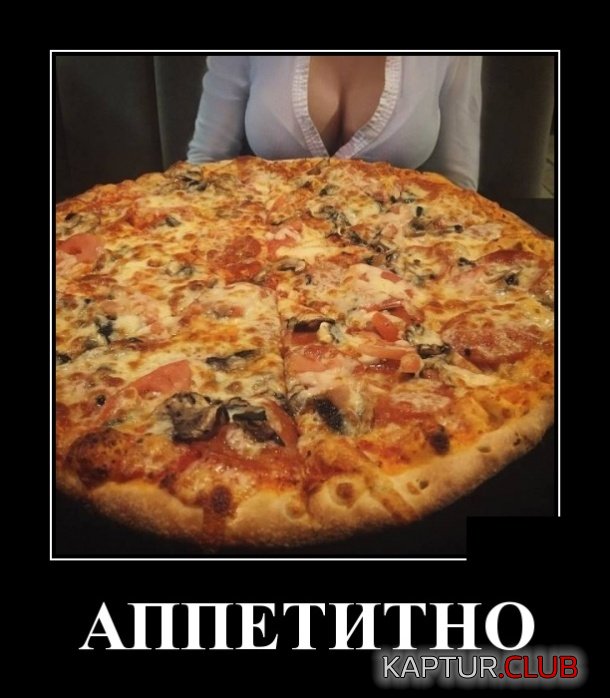 1553076892_demotivatory_19.jpg | Рено Каптур Клуб Россия | Форум KAPTUR.SU